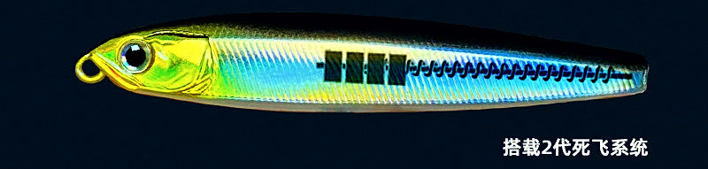 Sinking Pencil Lure with 3X Hooks, 10–14 g (0.35–0.49 oz) – product photo
