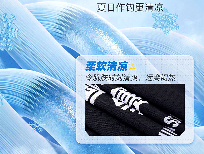 Long Sleeve Fishing Sun Shirt, Unisex Polyester – product photo