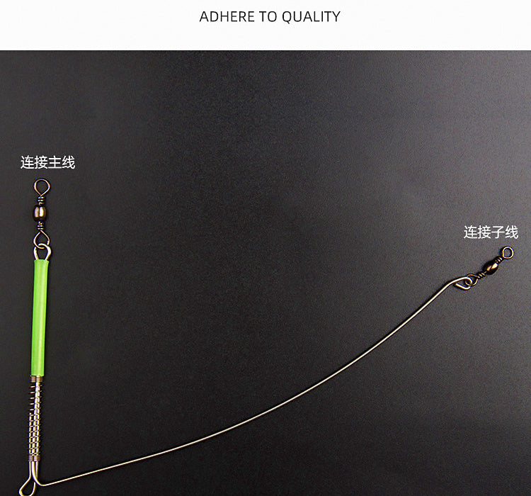 Glow Single-Arm Stainless Wire Boom Rig, 15–40 cm (6–16 in) – product photo