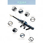 Carbon Folding Saltwater Rod, 1.31 m (4.3 ft), Hard Action – product photo