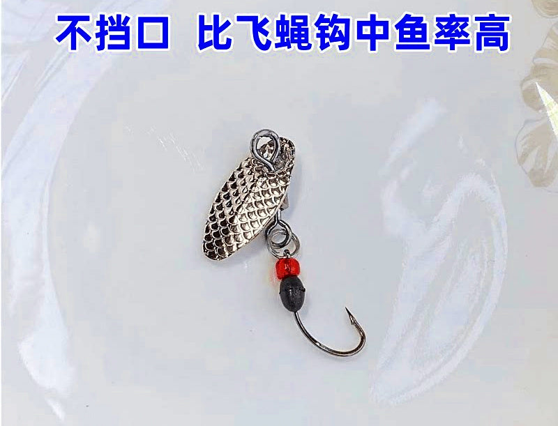 Micro Spinner Spoon Lures, 5-Pack, 0.4–1.5 g (0.014–0.053 oz) – product photo