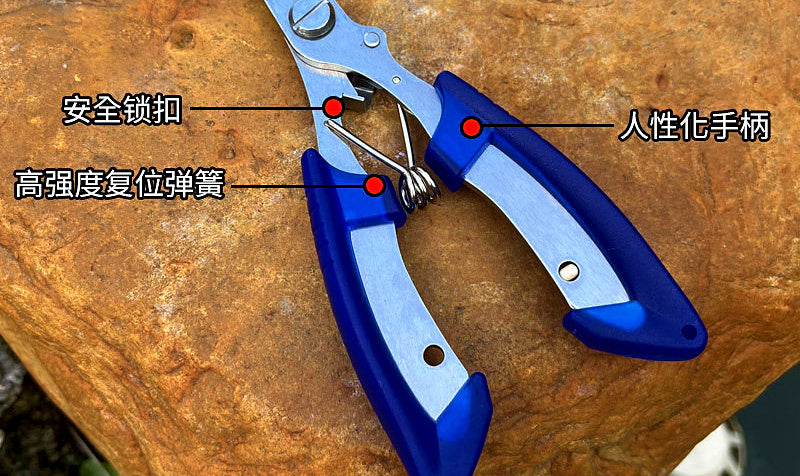 Stainless Steel Fishing Pliers, Bent or Straight Nose – product photo