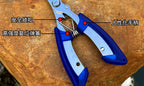 Stainless Steel Fishing Pliers, Bent or Straight Nose – product photo