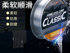 Nylon Monofilament Fishing Line, 100 m / 150 m Spool – product photo
