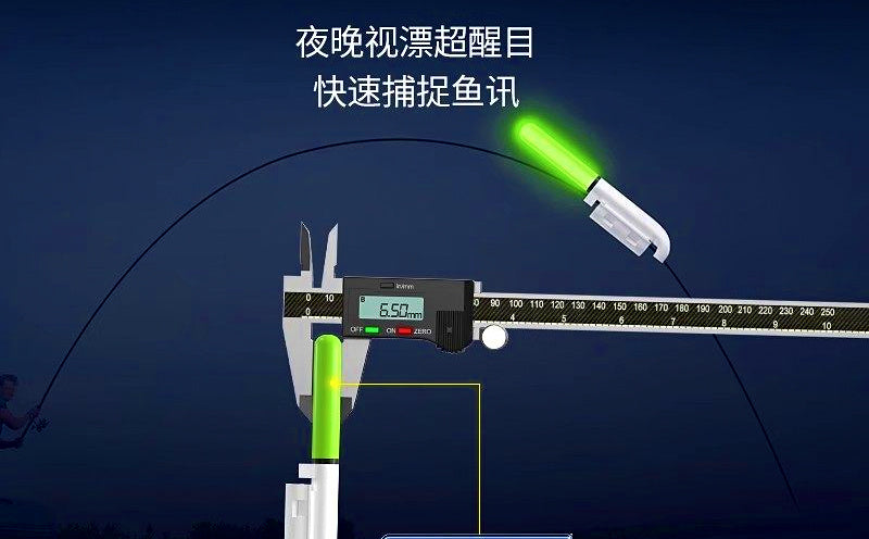 LED Night Fishing Float Light Sets, Green, Red or Color-Change – product photo