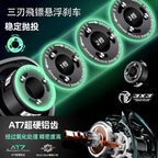 Carbon Fiber Baitcasting Reel, 8.1:1, 109 g (3.8 oz)