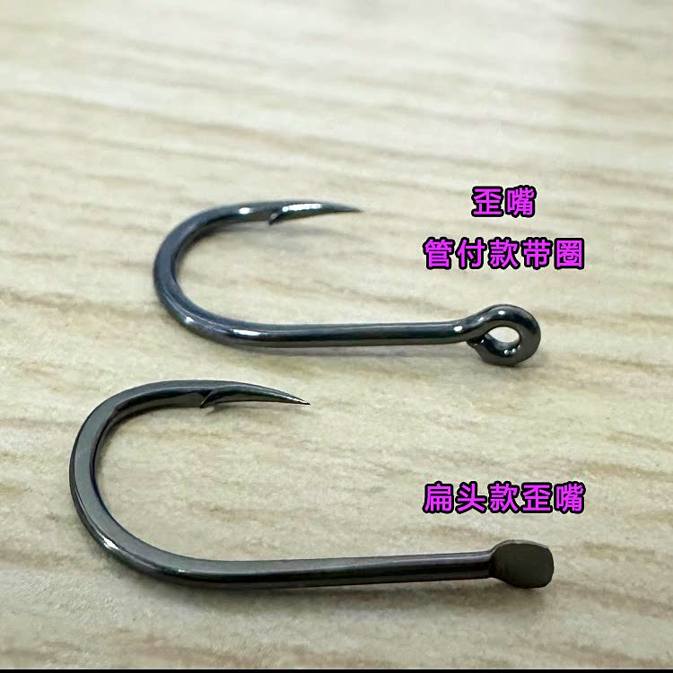 Iseni Eyed Fishing Hooks, Sizes 1–20, 50 Pack