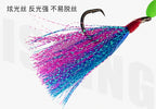 Fish Skin Sabiki Rig, High-Carbon Steel Hooks, 4/0–6/0 – product photo