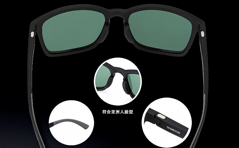Men's Polarized Fishing Sunglasses, 28.5 g (1 oz) – product photo