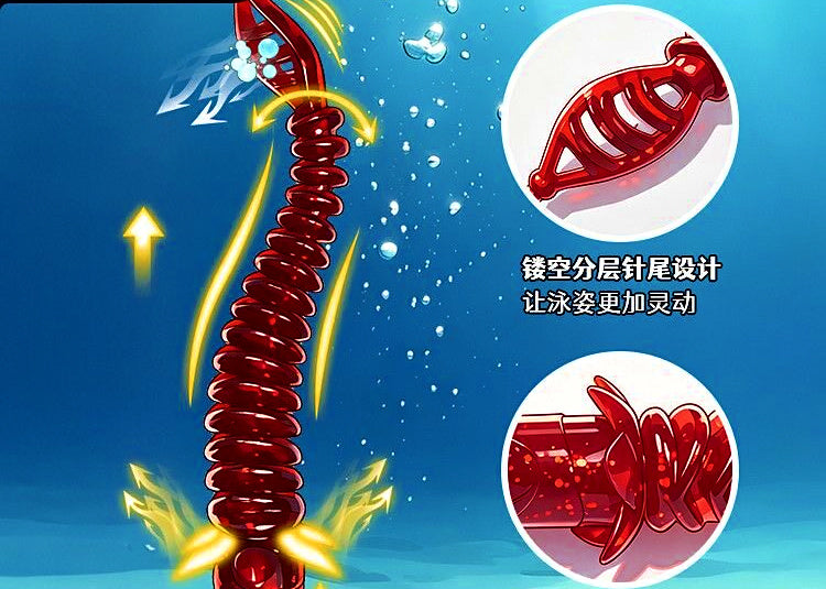 Needle Tail Soft Bait with Weighted Hook, 2.5–7 g (0.09–0.25 oz) – product photo