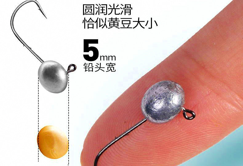 Micro Jig Head Hooks, 1.5–6.5 g (0.05–0.23 oz) – product photo