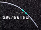 Saltwater Hook Rig with Swivel, 80–110 cm (31–43 in) – product photo