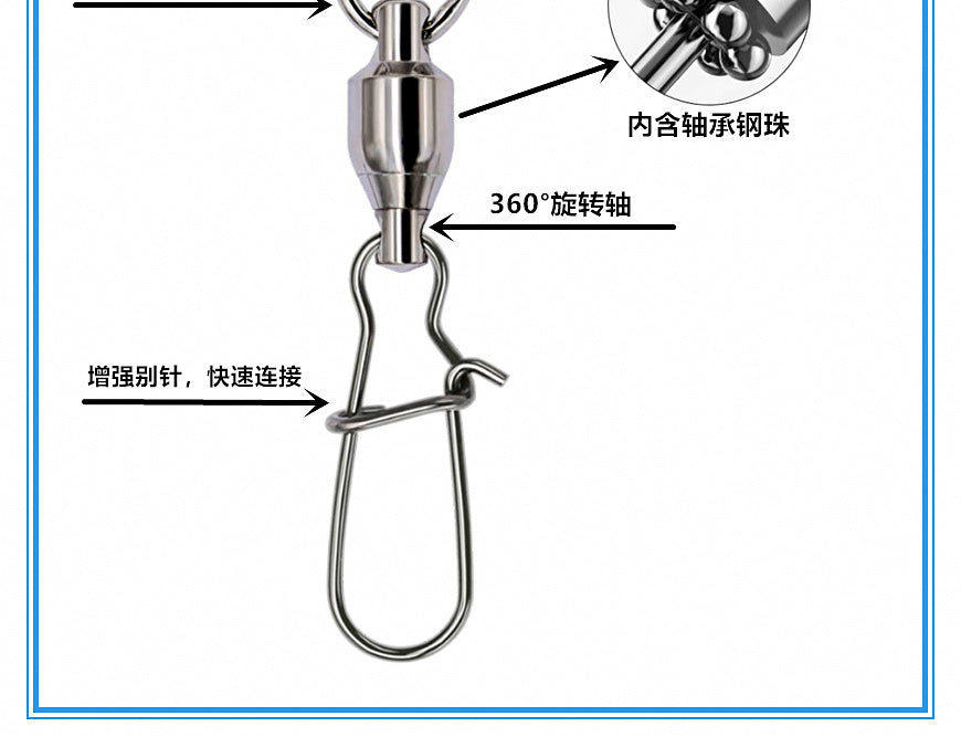 Bearing Swivel with Reinforced Safety Snap, Sizes 0–10 – product photo