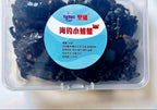 Crab Fishing Bait for Saltwater, 50 g or 100 g (1.8 or 3.5 oz) – product photo