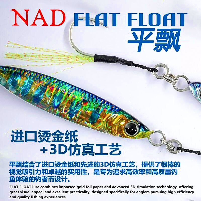 Casting Metal Jig, 20–30 g (0.7–1.1 oz) – product photo