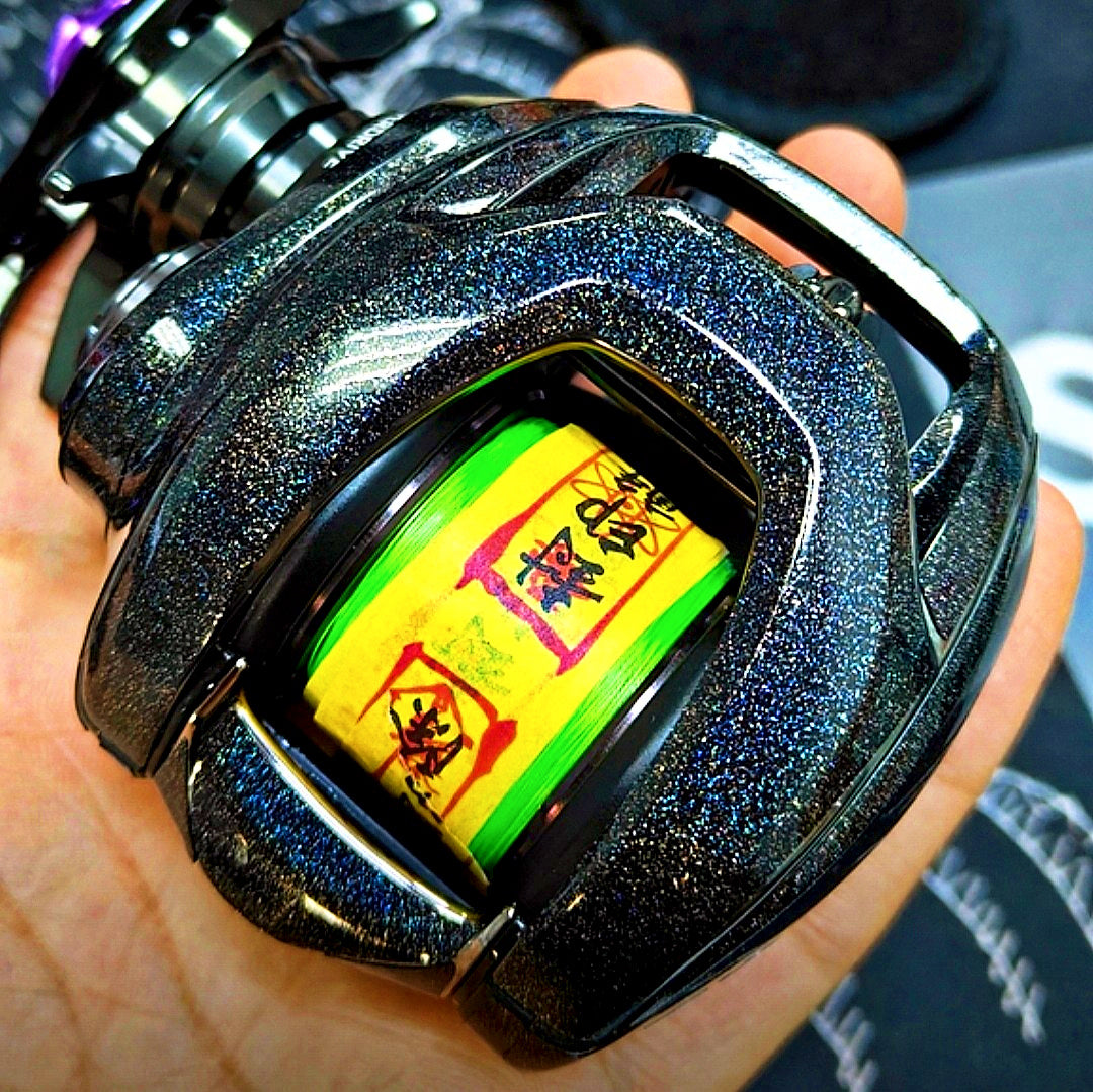 Baitcasting Reel Protective Film Sticker Wrap, Pre-Cut