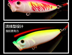 Floating Popper Lure, 9 g (0.32 oz), Feather Treble Hook – product photo