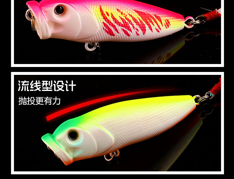 Floating Popper Lure, 9 g (0.32 oz), Feather Treble Hook – product photo