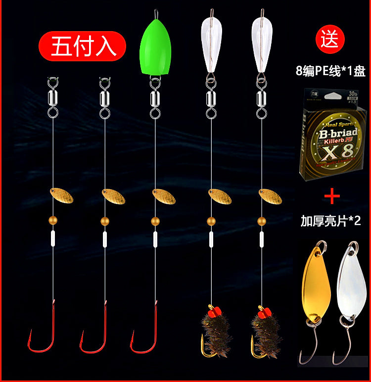 Assorted Lure Accessory Kit with PE Line, Value Pack – product photo