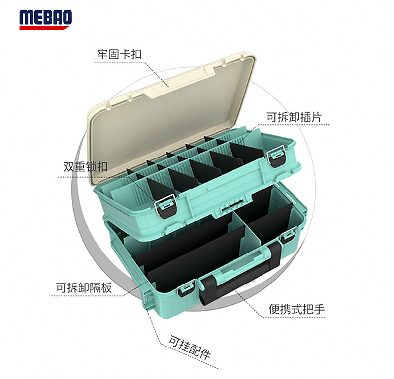 Portable Waterproof Tackle Box, Lure Storage Case, PP – product photo