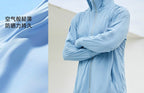 Men's UPF 50+ Hooded Sun Protection Fishing Jacket – product photo