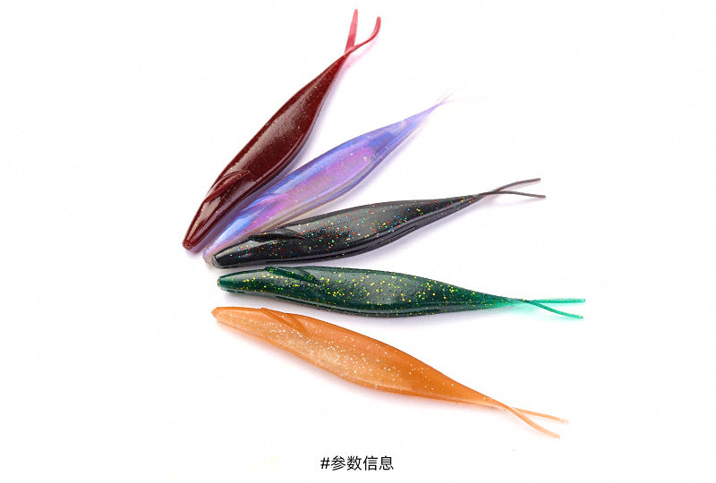 Fork Tail Soft Swimbait 5 in, 9.6 g (0.34 oz), 6-Pack – product photo