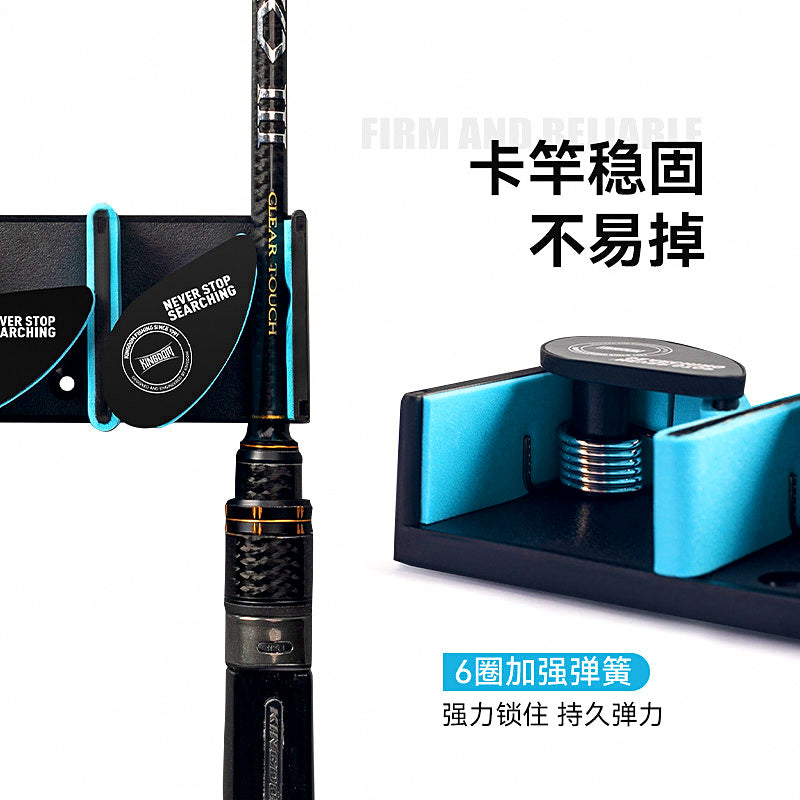 No-Drill Wall Mount Fishing Rod Holder, Quick-Snap Clip – product photo