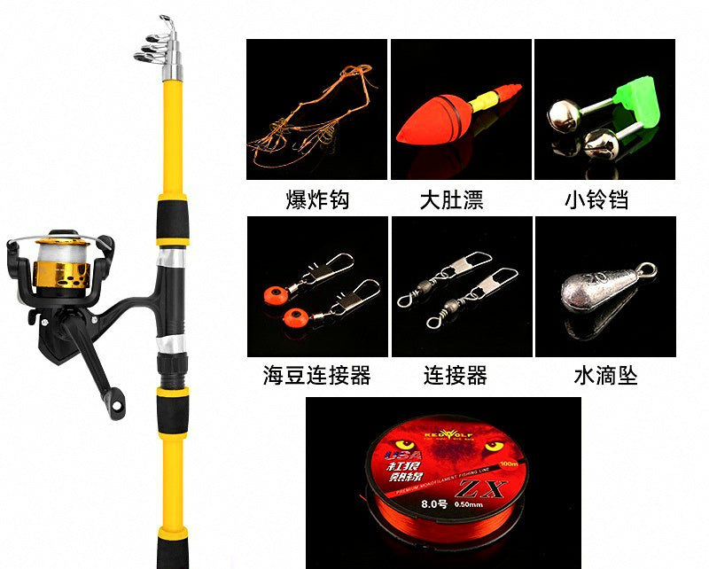 Telescopic Fiberglass Surf Rod, 1.8–2.1 m (5.9–6.9 ft) – product photo