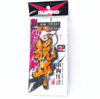 Barbed 3-Hook Bait Rig, Sode, Iseni & Maruseigo Styles – product photo