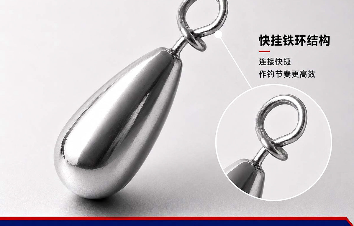 Tungsten Quick-Change Teardrop Sinkers, 0.05–0.74 oz (1.3–21 g) – product photo
