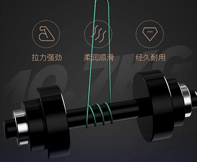 8-Strand Braided PE Line, 100 m (109 yd), Green or Red – product photo