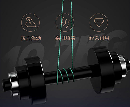 8-Strand Braided PE Line, 100 m (109 yd), Green or Red – product photo