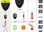 Abo Float Rig Set, Long-Cast Fishing Float – product photo
