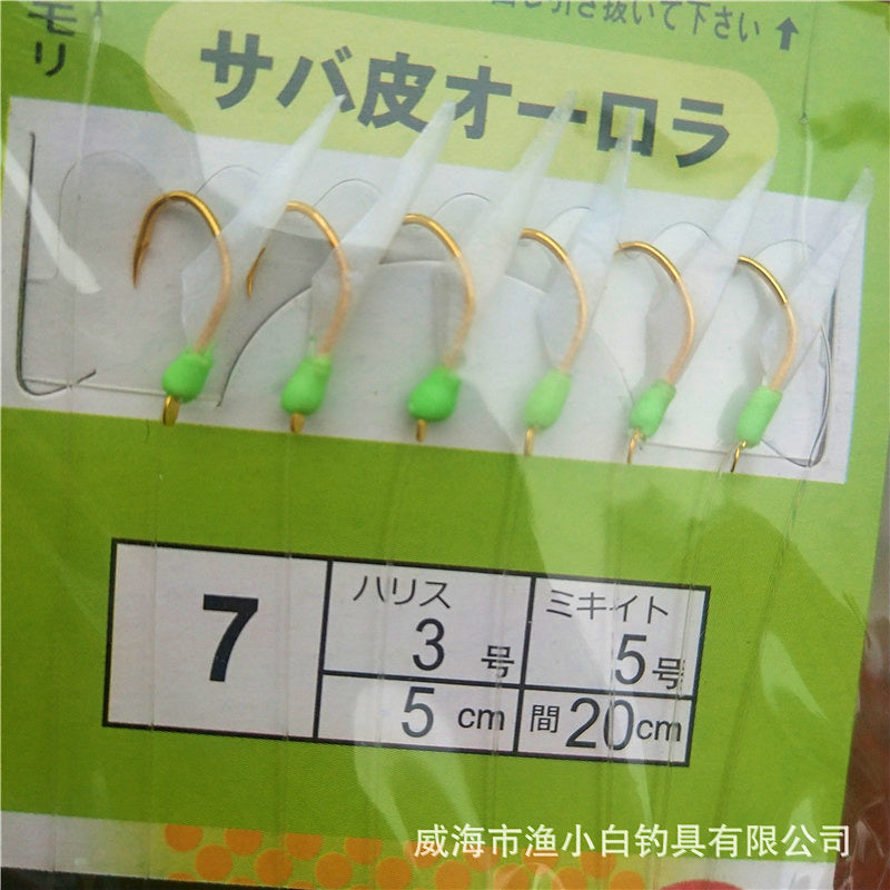 White Fish Skin Sabiki Rig, Barbed Hooks, Sizes 3–14 – product photo
