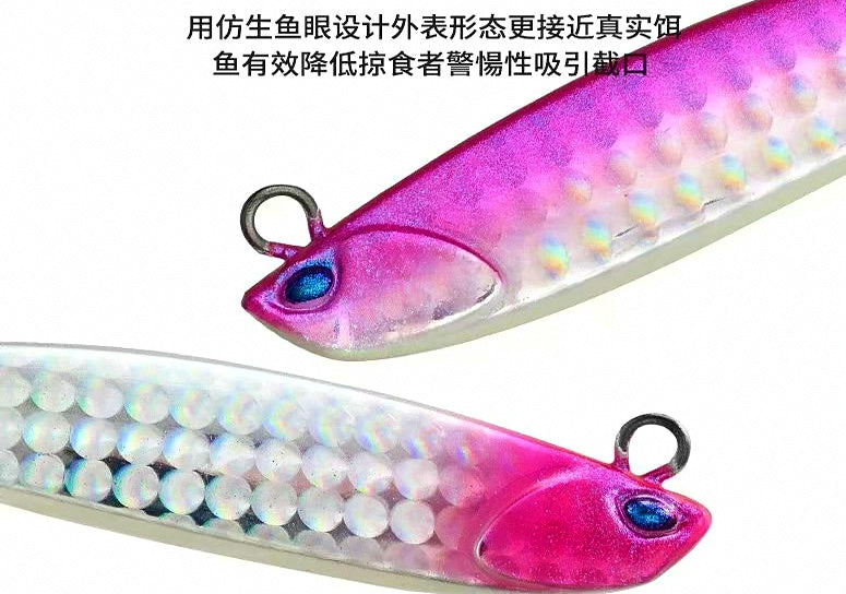 Small Fat Metal Jig, 40–100 g (1.4–3.5 oz), UV Glow Colors – product photo
