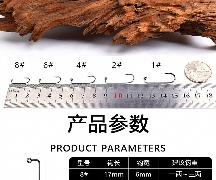 DIY Jig Head Hook, 90° Right-Angle Bend, Barbed, High-Carbon Steel – product photo