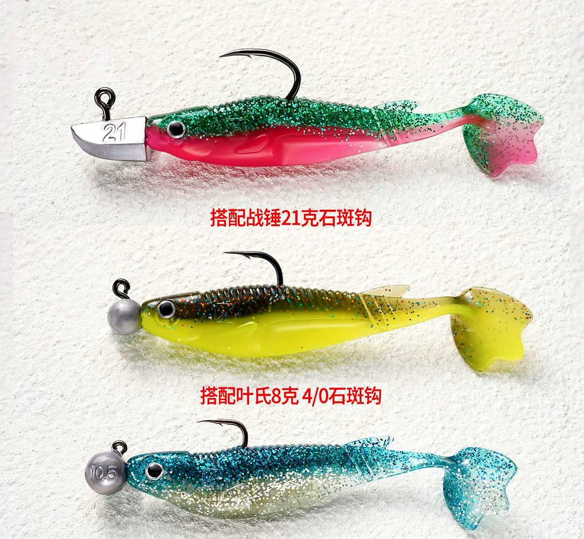 Paddle Tail Swimbait Soft Bait, 5-Pack, Sinking or Floating – product photo