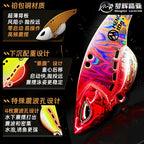 VIB Vibration Lure, 2.5–14 g (0.09–0.49 oz), 7 Colors