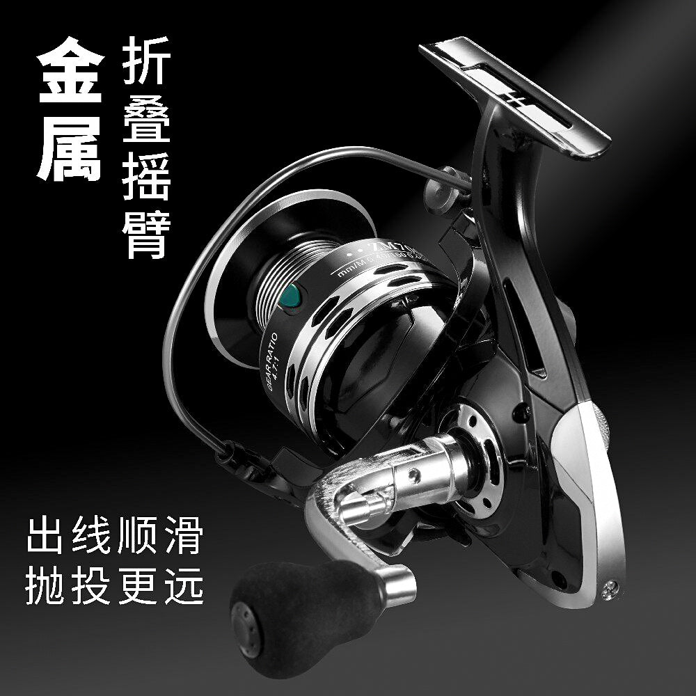 Metal Saltwater Fishing Reel, 2000–7000 Size, Aluminum Spool – product photo