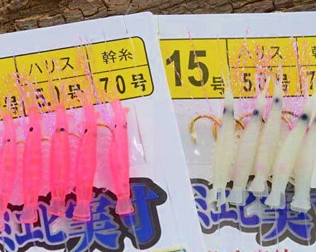 Shrimp Bait Rig with Barbed Hooks, Glow or Pink – product photo