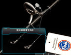 Slow Pitch Jigging Rod, 2-Piece Carbon, 1.83–1.91 m (6–6.3 ft) – product photo