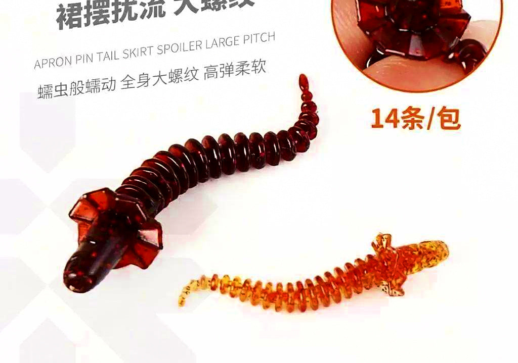 Floating Pintail Soft Plastic Worm, 5–7.5 cm (2–3 in) – product photo