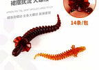 Floating Pintail Soft Plastic Worm, 5–7.5 cm (2–3 in) – product photo