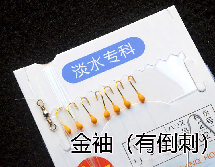 7-Hook Glow Yellow Dot Hook Rig, 10 Pack – product photo