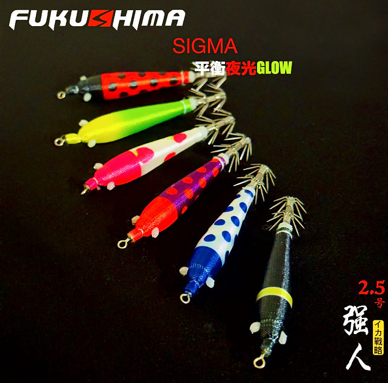 Cloth Wrapped Squid Jig, Size 2.5, Glow Eyes, 3.7 g (0.13 oz) – product photo