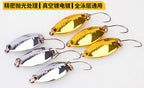 Beetle Micro Spoon Lure, Single Hook, 1.6–3.0 g (0.06–0.11 oz) – product photo