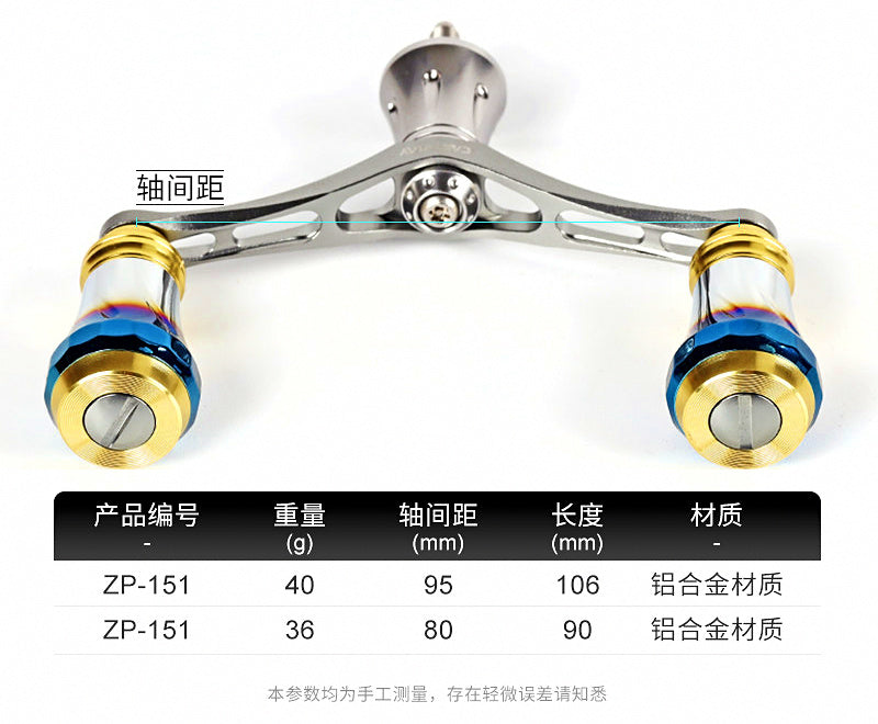 Aluminum Spinning Reel with Double Rocker Arm Handle – product photo