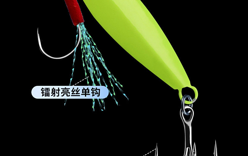 Glow Metal Jig, 20-30 g (0.7-1.1 oz), Shore Casting – product photo