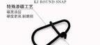 Black Gourd-Shape Fishing Snaps, 50 pcs, Sizes 000–2 – product photo