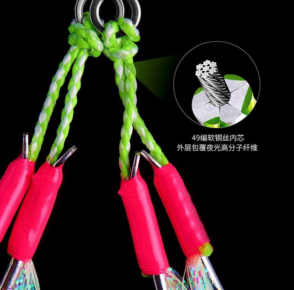 Metal Jig Double Assist Hooks, Steel Wire Core, UV Glow – product photo
